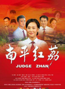 中国女明星全光裸体无遮挡