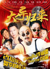 亚洲国产成人二区
